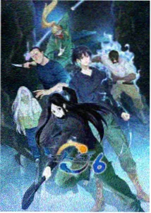 死亡笔记