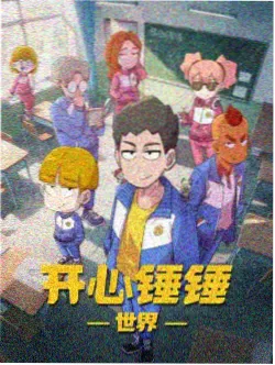 幽灵公主