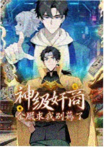起风了