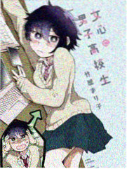 蓝锁